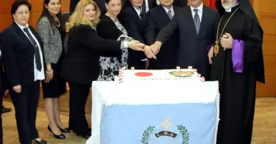 Այցելութիւն