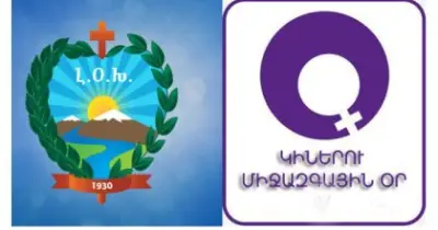 «Հայ Կինը Մեր Կեանքէն Ներս Պէտք Է Մնայ Բարոյական, Հոգեւոր Ու Ազգային Արժէքներու Ճառագայթող Ներկայութիւն». Արամ Ա. Կաթողիկոս